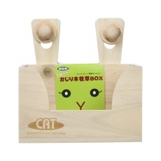 画像2: 【KAWAI】うさミミ かじり木牧草BOX (2)