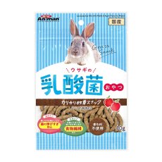 画像1: 【ドギーマン】ウサギの乳酸菌おやつ カリカリ牧草スナック (1)