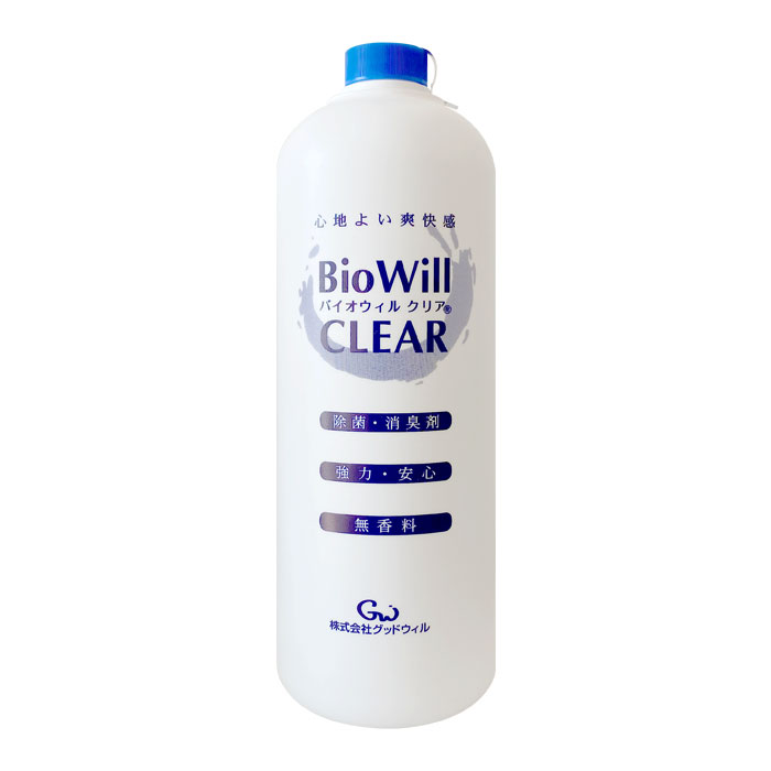 バイオウィルクリア4l BioWillCLEAR 業務用 バイオウィル 4リットル×3 除菌 消臭 スプレー （ペット 犬猫用品） 衛生・掃除用品 